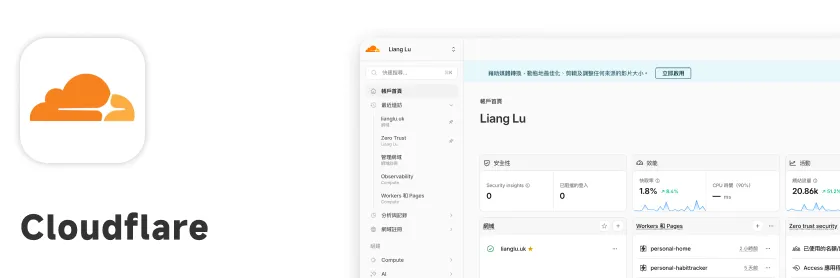 Cloudflare